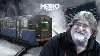 METRO EXODUS - ПОЗОРИЩЕ!