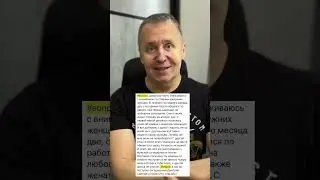 Общаться ли с замужними женщинами. Отношения с замужней женщиной. Если девушка уже занята 