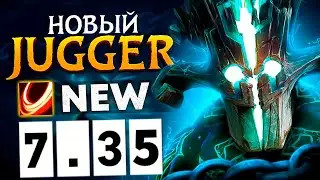 НОВЫЙ ДЖАГЕР в 7.35 🔥 ИМБА?!