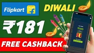 New UPI Send Money Cashback Offer | New UPI app ABCD Upto 100₹ Cashback ! UPI Cashback best app 2024
