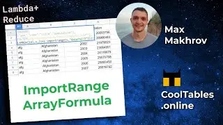 ImportRange ArrayFormula in Google Sheets. Lambda+ByRow