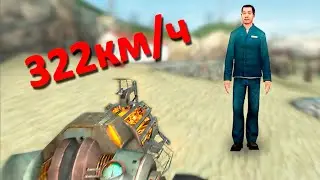 How to Save Lazlo in Half-Life 2