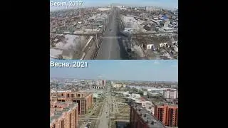 Как изменился ДСР за 4 года