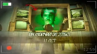 Fallout New Vegas СКРЫВАЛ ЭТО 11 Лет! | This Mr.House's Secret Cannot be Solved for 11 Years #shorts
