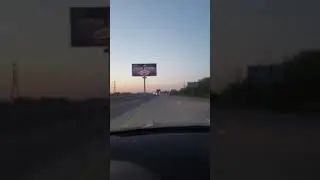 Автобан