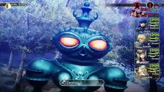SHIN MEGAMI TENSEI V: Vengeance Arahabaki Boss