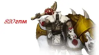 Гайд по герою Wildsoul, Heroes of Newerth ( HoN ) Новый