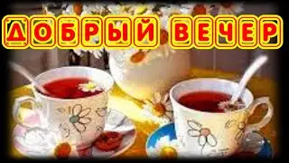 Это тебе! Самых добрых снов! Обнимаю крепко!