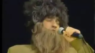 Забайкалье - Партизанская борода