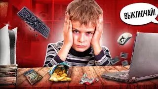 Зачем мы играем в игры? Ложные стереотипы
