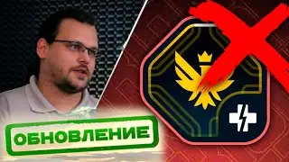😲ЖЕСТЬ! ОРЕХ ЗАНЕРФИЛ ТРОФЕЙНУЮ ИЗИДУ В ТАНКАХ ОНЛАЙН! ЧТО НАС ЖДЁТ ЗАВТРА В ИГРЕ?