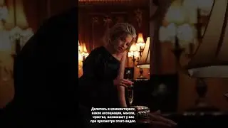 Ассоциации.