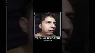 Муд ВЛАД А4 Демотиватор (ПОМОЩНИК ОТ БОГА!) 