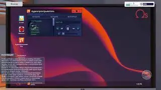 Как слушать свою музыку в pc building simulator