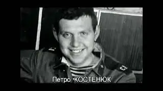 Афганистан. Черновцы