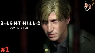 Silent Hill 2 Live🔴| ❗❗ENNA VAZHKA DA❗❗ | PART-1 | Tamil |👉JB Squad👈| Joy is Back |