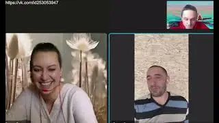 Раскрытие памяти прошлых жизней с помощью Телепата 930