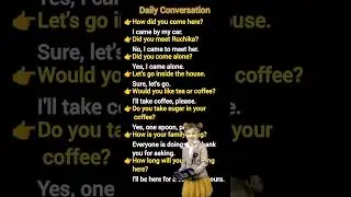 English Conversation 