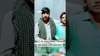 جب کسٹمر نے موبائل والی دکان سے کام کروایا تو کیا ہوا؟Frist Video of Customer Review about AH Mobile