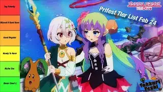 [Princess Connect Re:Dive] Which Prifest Characters Should You Target? Tier list