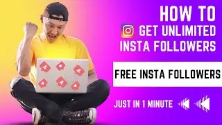 Instagram Followers Kaise Badhaye | Unlimited Insta Follower Trick 🔥