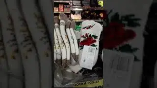 кое-что в 🐥 Чижиках, но всем нужно!