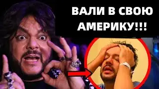 ВОТ ЭТО ПОВОРОТ! КИРКОРОВ БЕЗ ПРИУКРАС РАСКРЫЛ ПОДНОГОТНУЮ ЖИЗНИ С ПУГАЧИХОЙ!