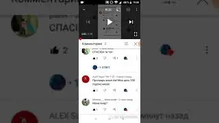 пиар