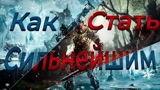 Elex: Гайд на-гибатора, что бы стать сильнейшим (любым билдом)