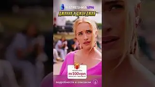 Встретила незнакомца спустя много лет😳🥹 