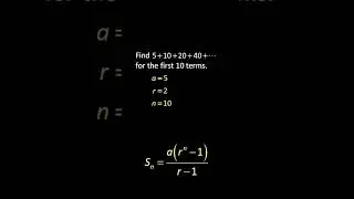 💯 Sum of Geometric Series using Formula