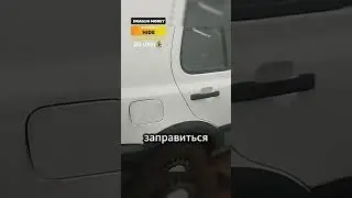😂ТАКОЕ МОГЛИ ПРИДУМАТЬ ТОЛЬКО ПЕРЕКУПЫ😂