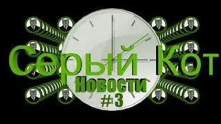 Последние новости Беларуси и мира #3