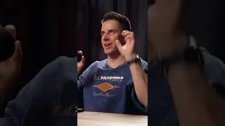 Приходится чем то жертвовать | Дима Гордей | Антон Степанов