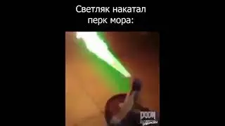 Мемы про кроссаут