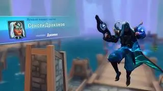 Дженос разнёс Paladins
