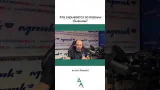 Больше в телеграм-канале "Анатолий Добин": https://t.me/+d_NWp4crw0g3Yzky