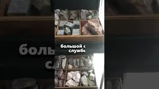 ⛰️Камни для бани в Донградус. Найди камень для любой печи! 