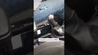 Поймали МКС через радиостанцию