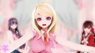 【ダンガンロンパMMD】 女子組5人で気まぐれメルシィ