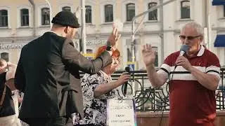 БОМЖ РАЗДАЁТ ДЕНЬГИ УЛИЧНЫМ МУЗЫКАНТАМ | ПРАНК | ЭДВАРД БИЛЛ