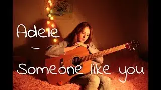 Adele - Someone like you(cover Маша Бефамильная)