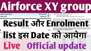Airforce result date 2021/Indian Airforce XY group result / Airforce enrolment list 2/2021/aifresult