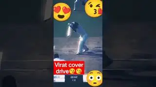 amazing person cover drive