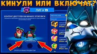 КИНУЛИ НА РАННИЙ ДОСТУП РОКИ??? НОЧНОЙ ЗАЩИТНИК ВОЛК ДЖЕК В ИГРЕ ZOOBA
