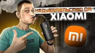 Xiaomi MOJIETU Аккумуляторный компрессор с подсветкой проверяем в деле