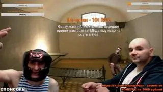 СТРИМ МОПС ДЯДЯ ПЕС | ДОНАТ В ОПИСАНИИ