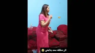 جديد رقص الايجة العراقية(2)
