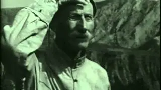 Таинственная стена