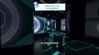 Как нейросеть сделала меня успешным видеоблогером в считанные месяцы! 🎥🤖✨#нейросети